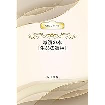 51Ro+KXA+5L._AC_UL210_SR210,